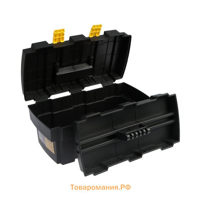 Ящик для инструмента ТУНДРА, 13", 330 х 177 х 155 мм, пластиковый, подвижный лоток