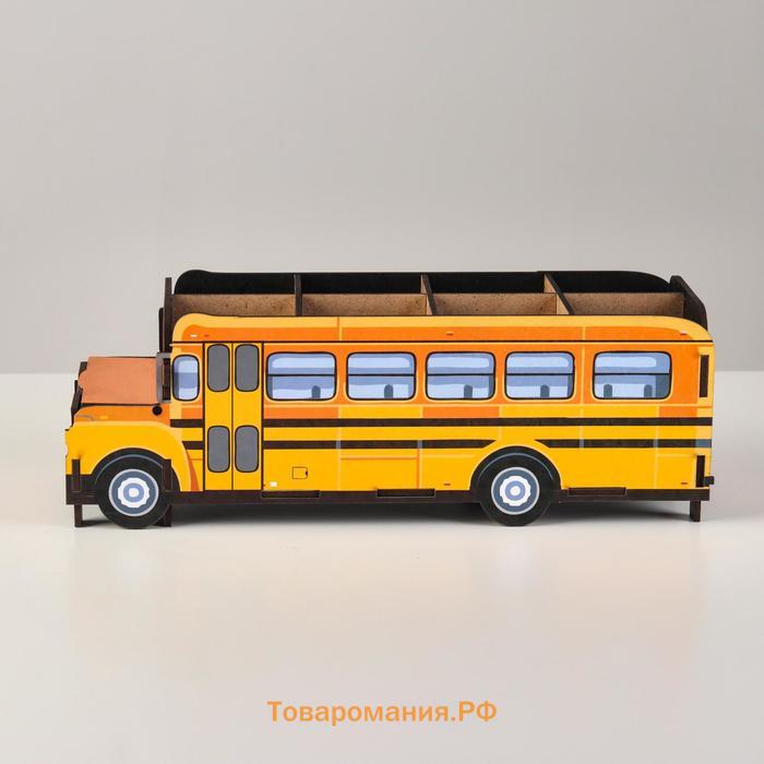 Подставка для канцелярии деревянная "Школьный автобус", с принтом