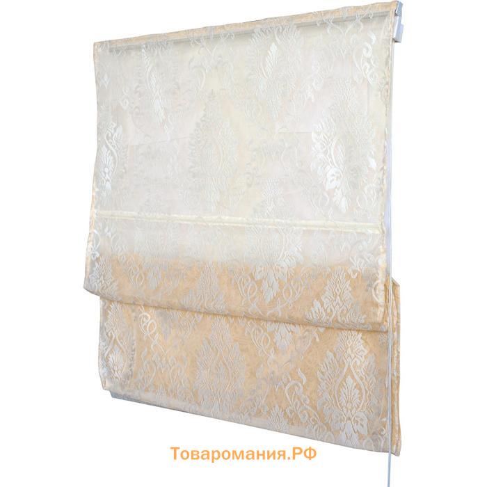 Римская штора «Тампере», размер 120х160 см