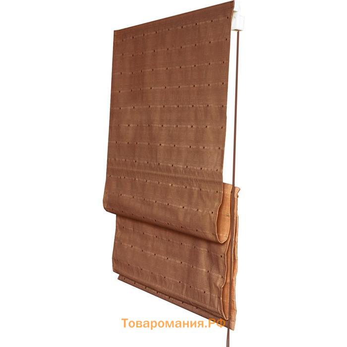 Римская штора «Терра», размер 80х160 см, цвет коричневый