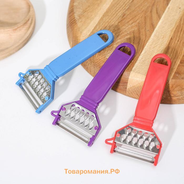 Овощечистка  «Фреш», 15 см, МИКС