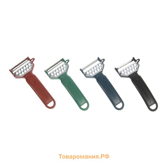 Овощечистка  «Фреш», 15 см, МИКС