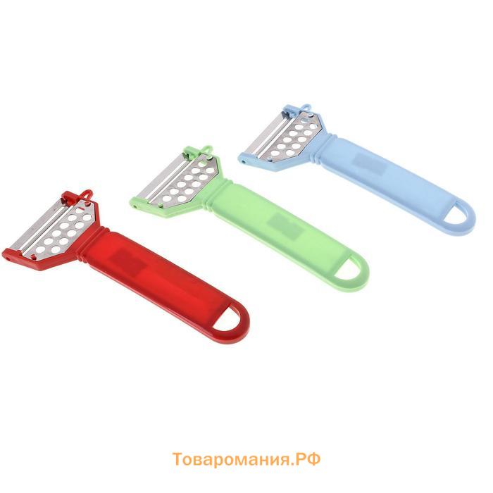 Овощечистка  «Фреш», 15 см, МИКС