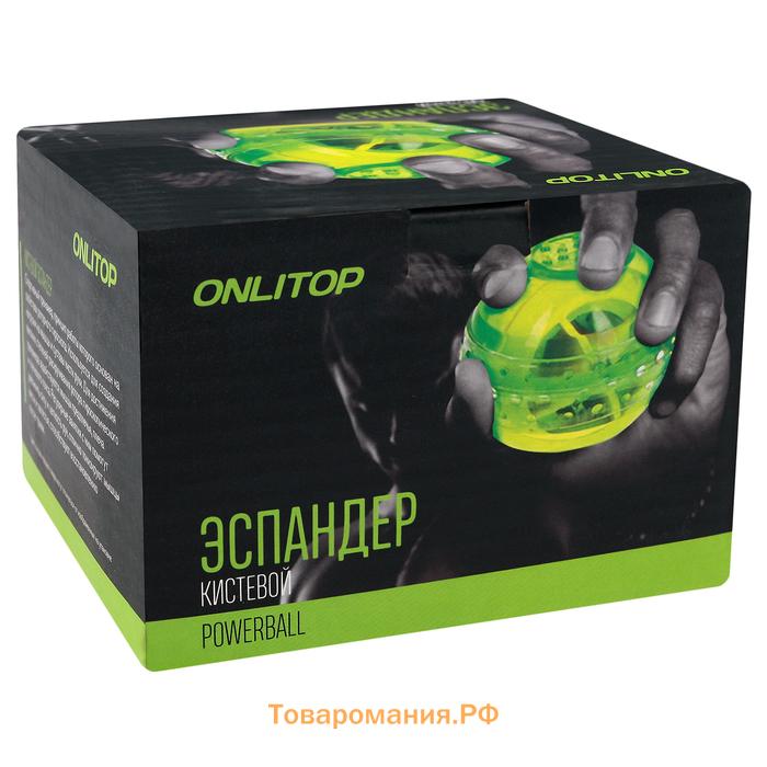 Эспандер кистевой ONLYTOP «Крутящий момент»