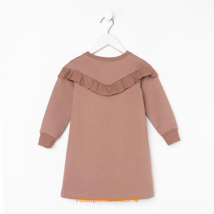 Платье для девочки KAFTAN "Basic line", размер 32 (110-116), цвет кофе