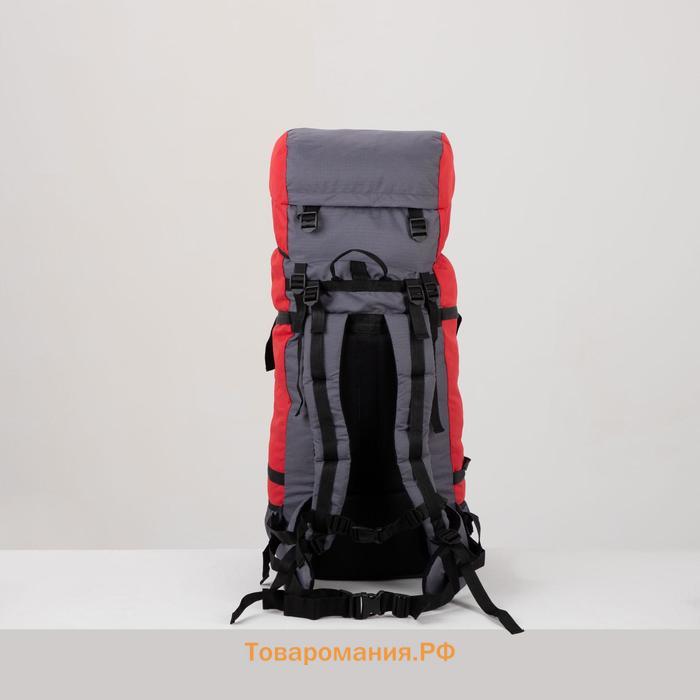 Рюкзак туристический, 70 л, отдел на шнурке, наружный карман, 2 боковых кармана, цвет серый/красный