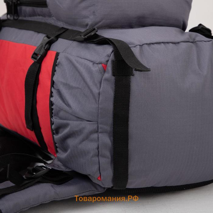 Рюкзак туристический, 70 л, отдел на шнурке, наружный карман, 2 боковых кармана, цвет серый/красный