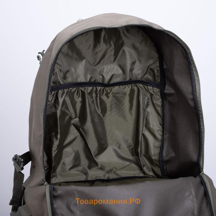 Рюкзак туристический, 65 л, отдел на молнии, 3 наружных кармана, цвет оливковый