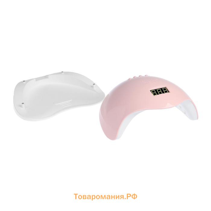 Лампа для гель-лака JessNail SUN 5 BL, UV/LED, 48 Вт, 24 диода, таймер 10/30/60 сек, розовая