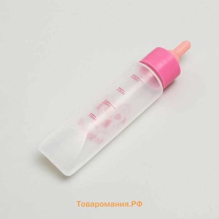 Бутылочка для вскармливания грызунов 30 мл с силиконовой соской (короткий носик), розовая