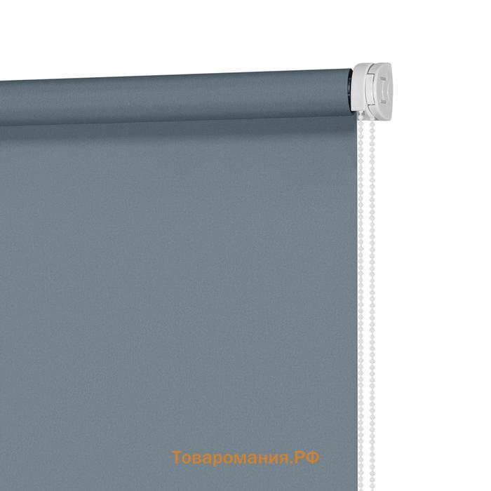 Рулонная штора «Плайн», 50х160 см, цвет синяя сталь