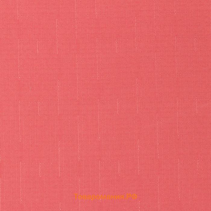 Штора рулонная Shantung, 50х160 см, цвет розовый