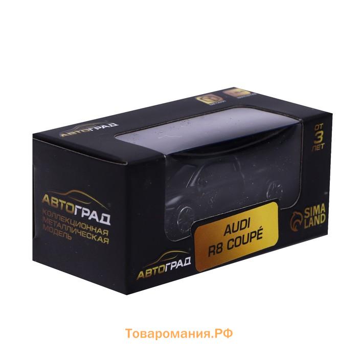 Машина металлическая AUDI R8 COUPE, 1:64, цвет черный матовый