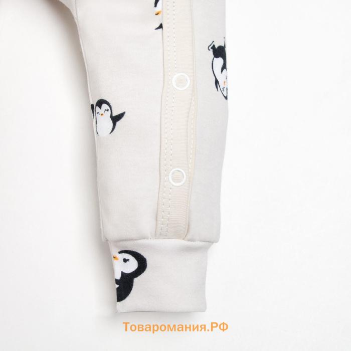 Комбинезон Крошка Я "Пингвин", рост 62-68 см, серый