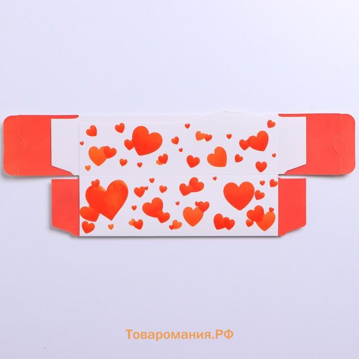 Коробка для макарун кондитерская, упаковка, « Love you», 18 х 5,5 х 5,5 см