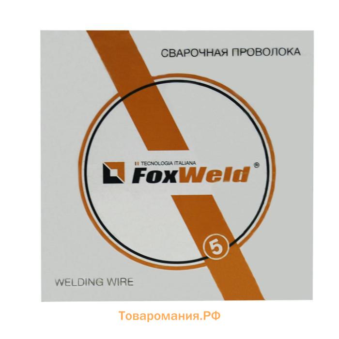 Проволока нержавеющая FoxWeld ER-308LSi, d=0.8 мм, 5 кг