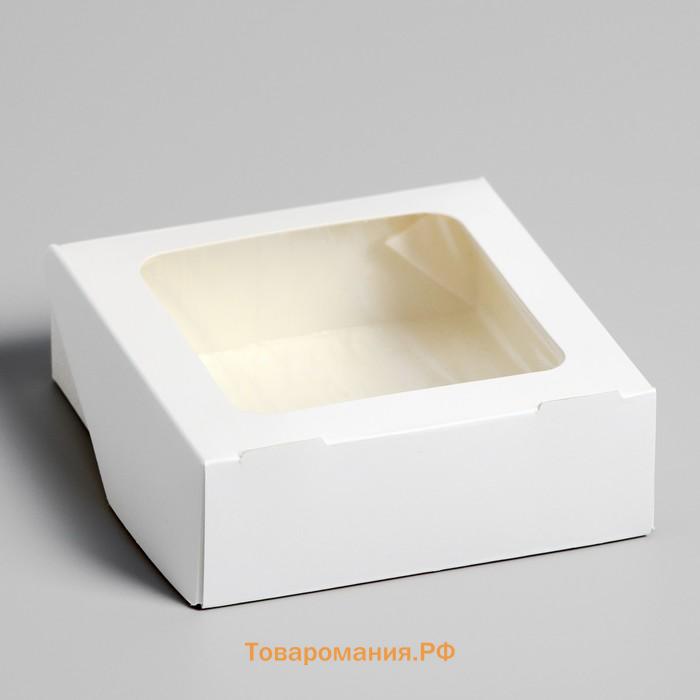 Коробка пищевая, с окном, белый, 11,5 х 11,5 х 4 см, МИКС