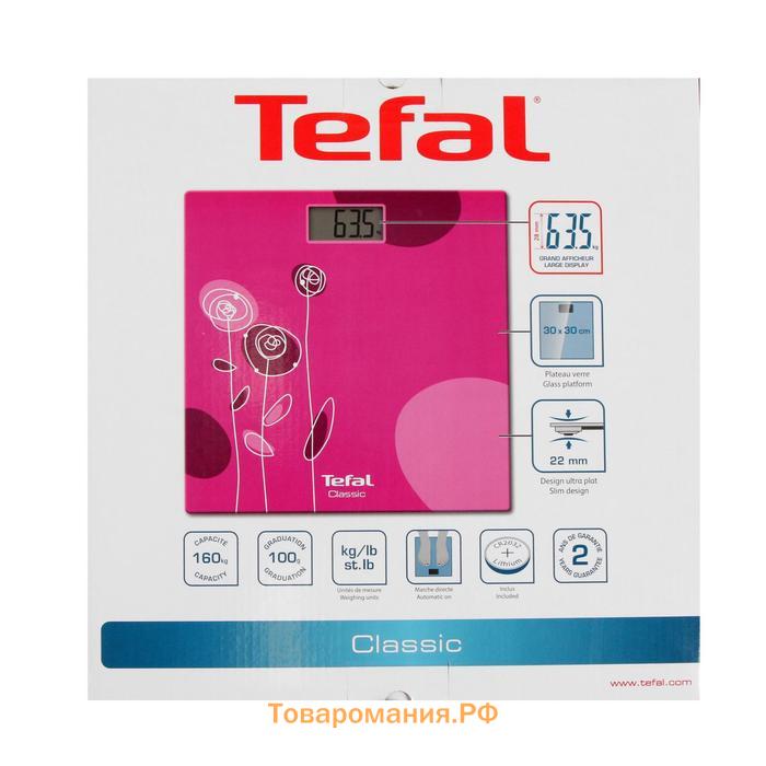 Весы напольные Tefal Classic PP1531V0, электронные, до 160 кг, розовые