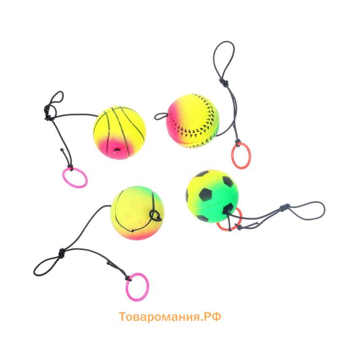 Мяч детский мягкий «Спорт», с резинкой, 4.7 см, МИКС, в шоубоксе