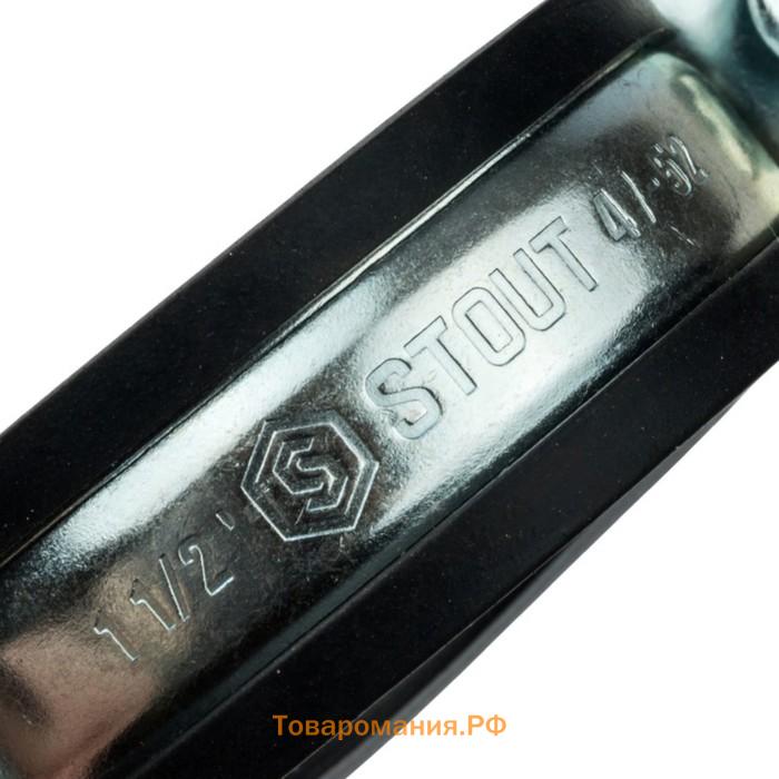 Хомут сантехнический STOUT SAC-0020-000112, 1 1/2", 47-52 мм, с гайкой