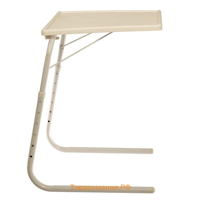 Стол приставной универсальный «Раскладушка», 510×410×730 мм, пластик, сталь, цвет белый
