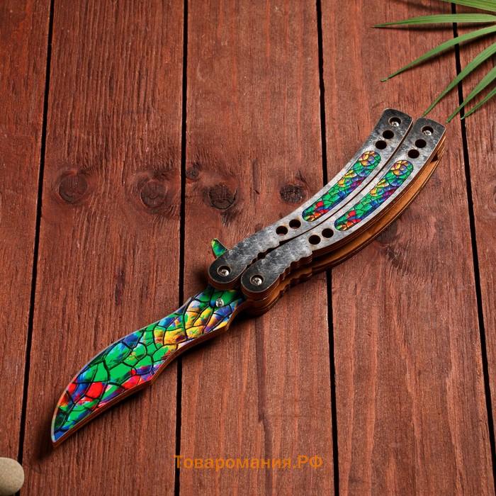 Сувенир деревянный «Нож Бабочка» разноцветный
