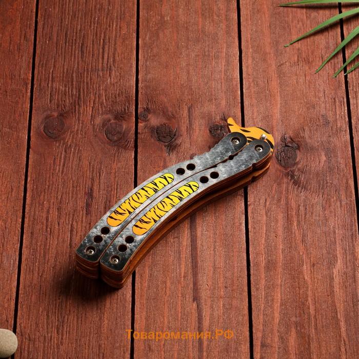 Сувенир деревянный «Нож Бабочка» тигровый