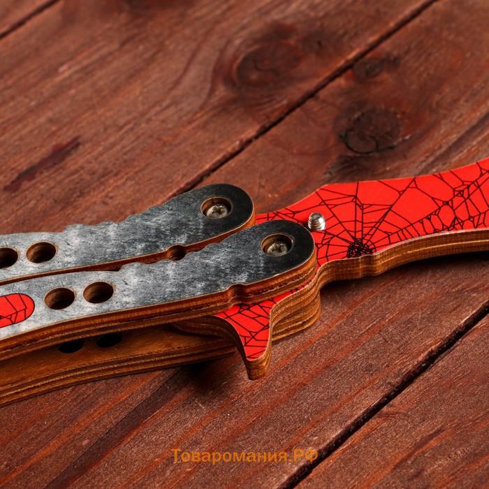 Сувенир деревянный «Нож Бабочка» красный