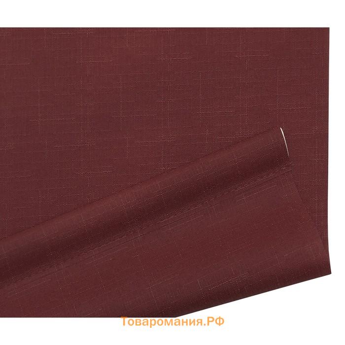 Рулонная штора «Шантунг», 90х175 см, цвет красный