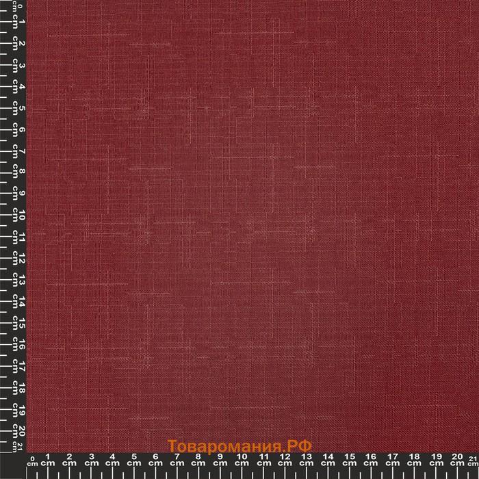 Рулонная штора «Шантунг», 160х175 см, цвет красный