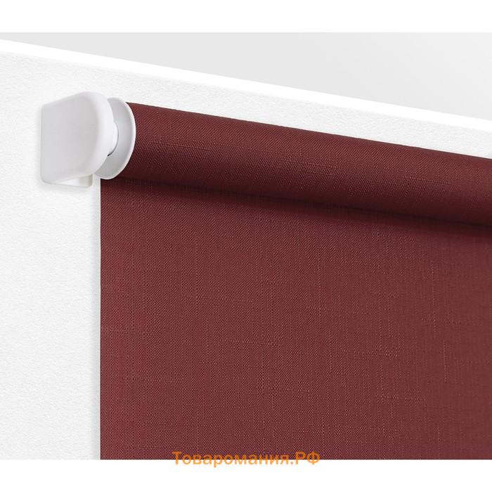Рулонная штора «Шантунг», 61х175 см, цвет красный