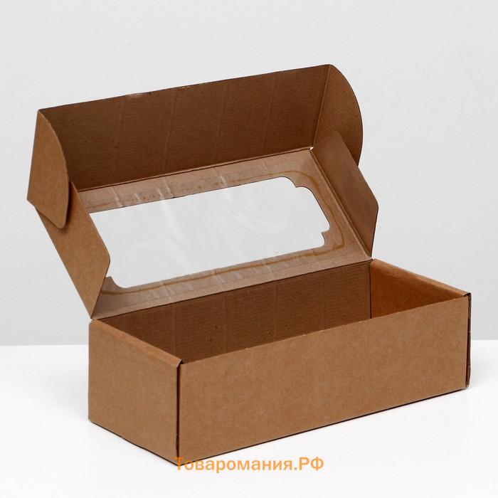 Коробка самосборная, с окном, бурая, 32 х 13 х 9 см, набор 5 шт