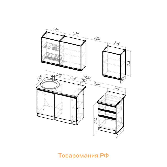 Кухонный гарнитур Сиена стандарт 1600х600 Белый/Сосна/Дуб грей, бетон темный