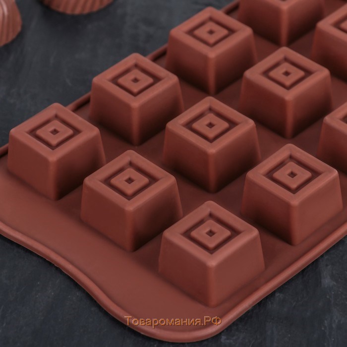 Форма для шоколада «Конфетка», 21×10 см, 15 ячеек (2,3×2,3 см), цвет коричневый