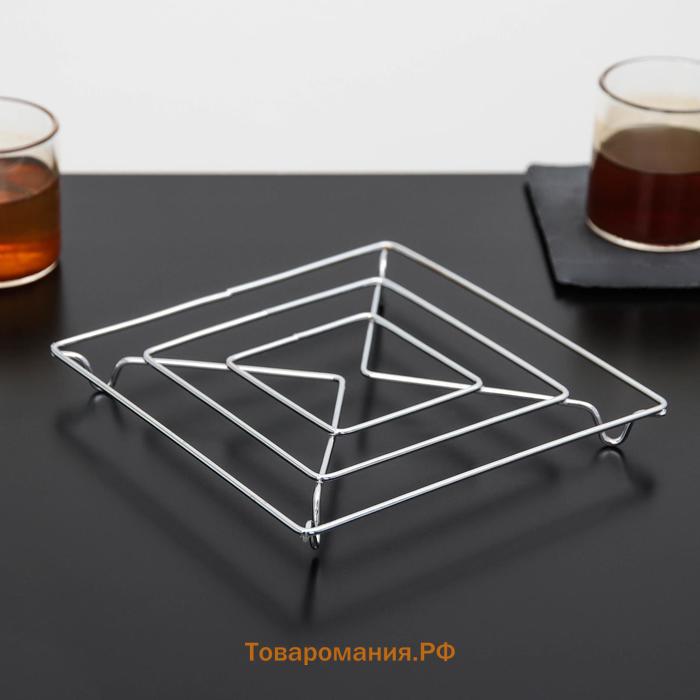 Подставка под горячее на ножках  «Квадрат», 14×14×2 см, хром
