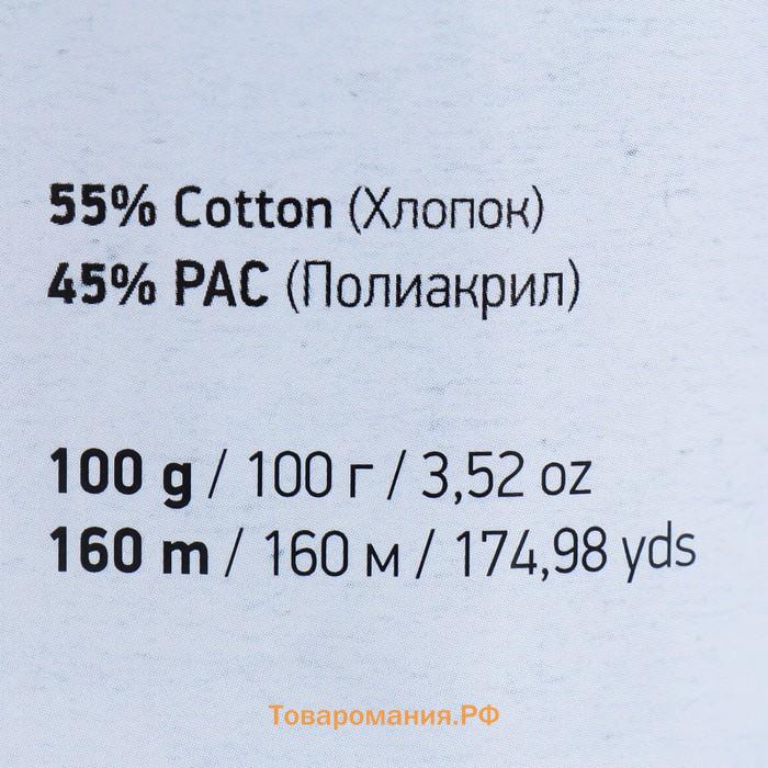 Пряжа для вязания спицами, крючком YarnArt, Jeans plus, 55% хлопок, 45% акрил, 160 м/100 г, (89 св. сирень)