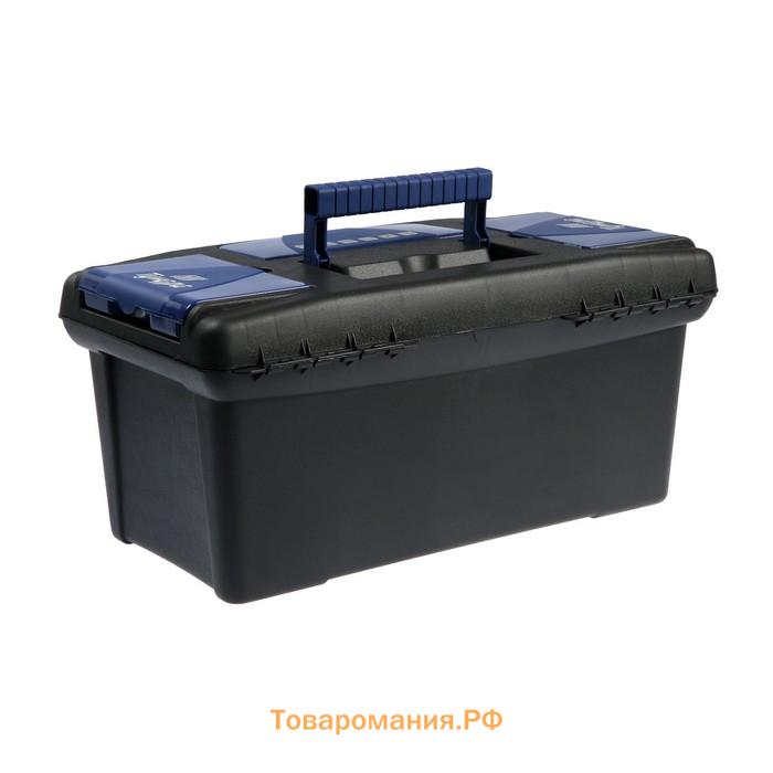 Ящик для инструмента ТУНДРА, 17", 435 х 250 х 205 мм, три органайзера, мах нагрузка 15 кг