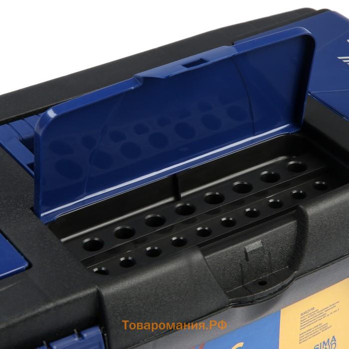 Ящик для инструмента ТУНДРА, 17", 435 х 250 х 205 мм, три органайзера, мах нагрузка 15 кг