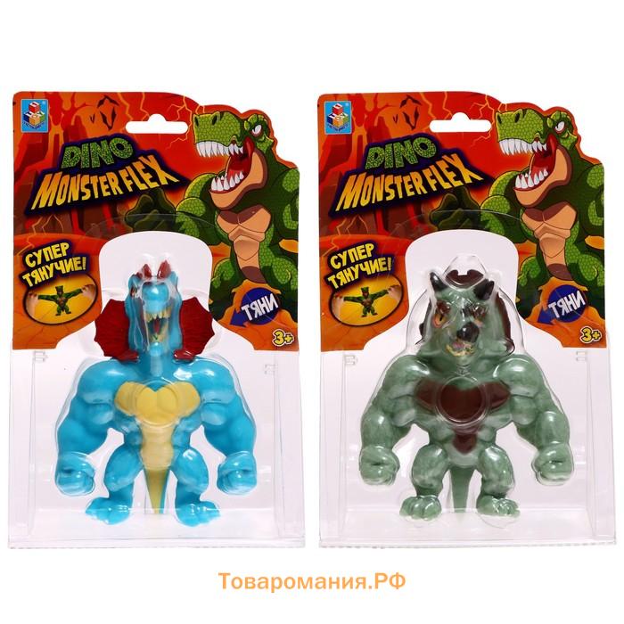 Тянущаяся фигурка Monster Flex. Dino, 14 см, 14 видов, МИКС