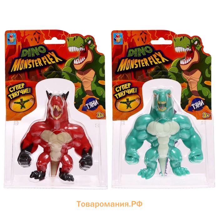 Тянущаяся фигурка Monster Flex. Dino, 14 см, 14 видов, МИКС