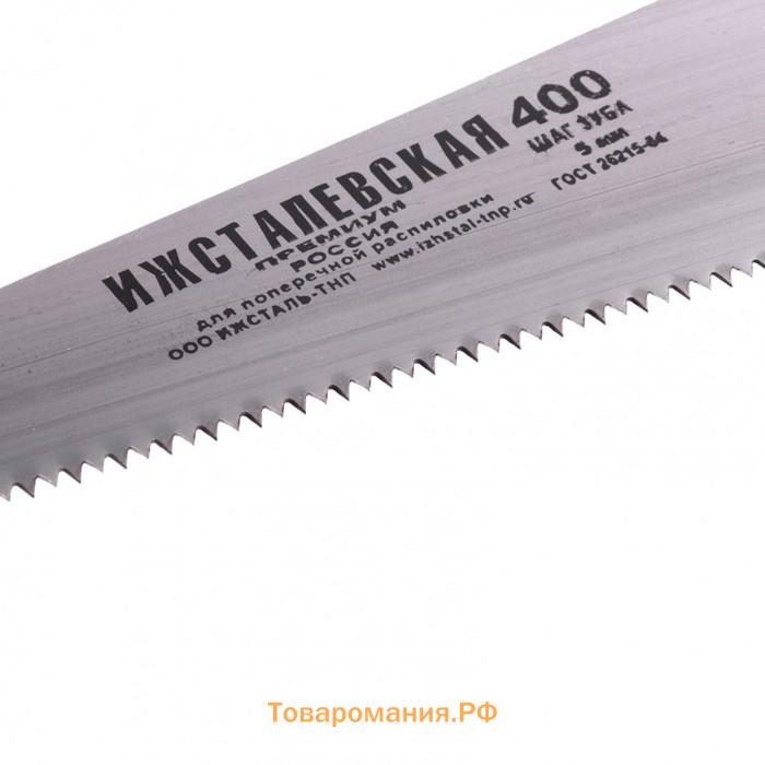 Ножовка по дереву ИжСталь, 23162, пластиковая рукоятка, шаг зубьев 5 мм, 400 мм