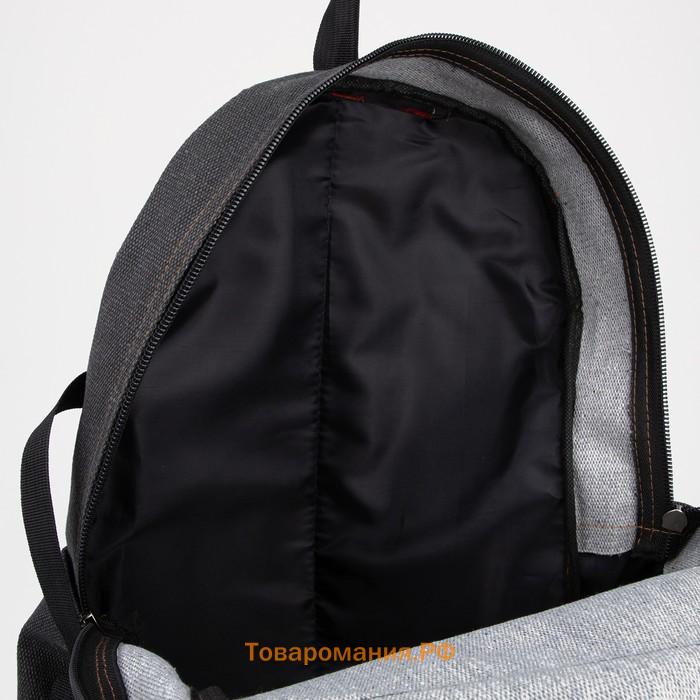 Рюкзак туристический, 60 л, отдел на молнии, наружный карман, цвет чёрный
