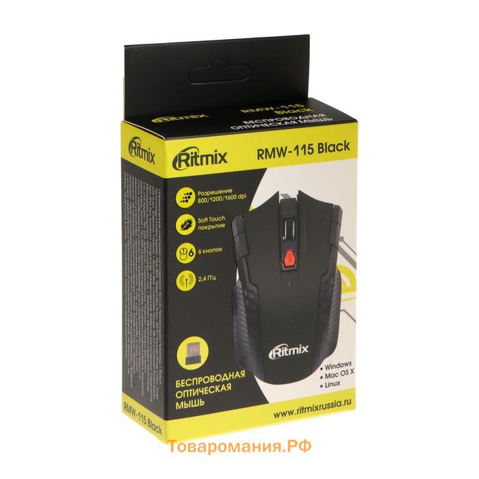 Мышь RITMIX RMW-115, игровая, беспроводная, 1600 dpi, USB, чёрная