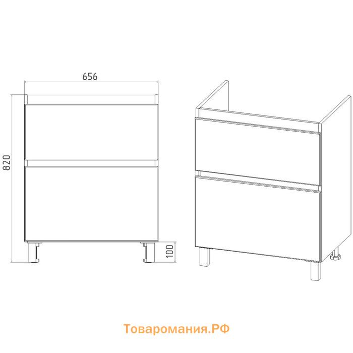 Тумба VIANT «Мальта» 2 ящика, 425х655х820 мм, с раковиной COMO 70