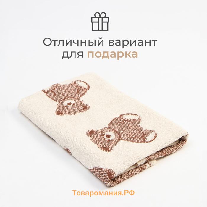 Полотенце махровое  Teddy bear, 70х130 см, 100% хлопок, 420 г/м2