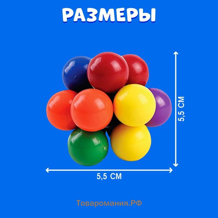 Развивающий набор «Нейрошарики», 3+