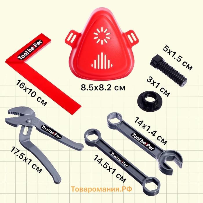 Набор инструментов «Строитель», 20 предметов