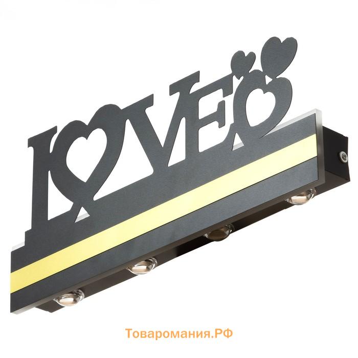 Бра "Любовь" LED 4000К 12Вт черный 38х20х4см