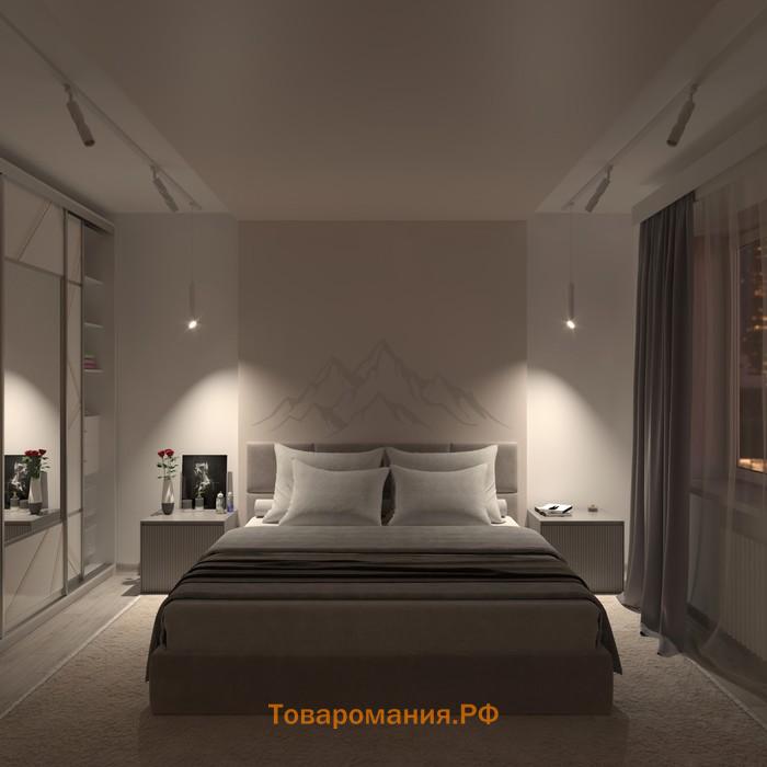 Светильник трек-й повор ARTLINE 55×200 GU10 230В алюм 2.6м² бел Ritter