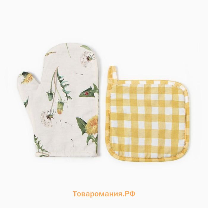 Набор  Sunbeam: варежка-прихватка 20х27 см, прихватка 19х19см, 100% хл, саржа 178 г/м2
